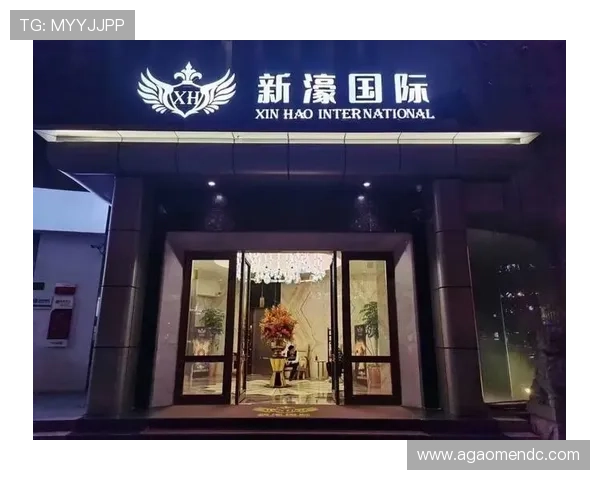 新濠国际官网：新濠国际官网的安全保障措施与用户隐私保护策略