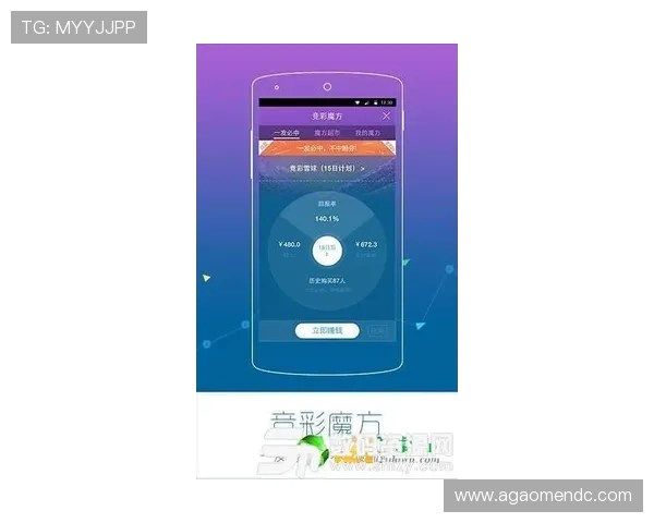澳门汇彩官方网站提供最新彩票资讯和开奖信息，助您轻松掌握中奖动态