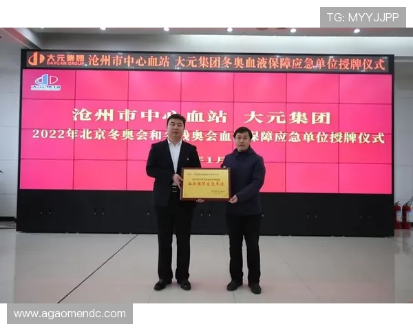 英皇娱乐沧州市：沧州地区领先的娱乐休闲品牌介绍