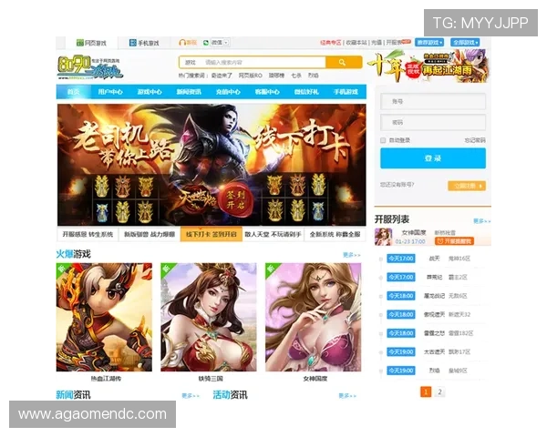 AG真人厅平台客户服务揭秘，全天候支持保障玩家无忧游戏体验