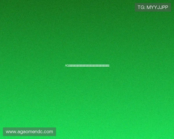 AG真人网页版入口安全稳定，玩家轻松一键直达无限精彩娱乐体验