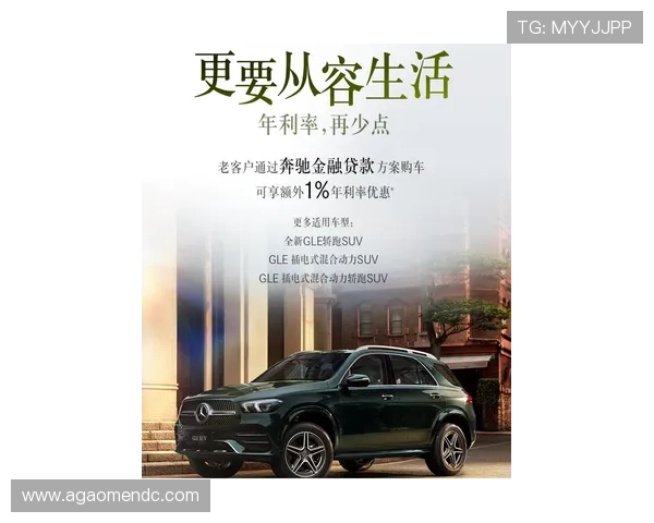 ag视讯公司运营策略详解从市场分析到客户维护全方位提升企业竞争力的实用指南 ag视讯公司运营策略详解从市场分析到客户维护全方位提升企业竞争力的实用指南