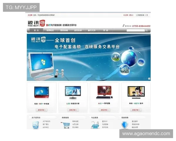 AG视讯官方官网下载：安全稳定的最新平台软件下载指南