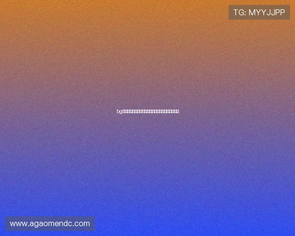 bg真人旗舰游戏厅构建了全面的真人视讯娱乐平台体验