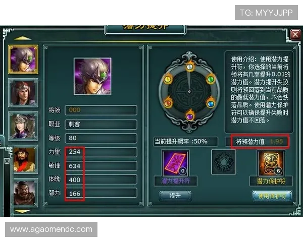 bbin真人app最新版本更新内容,提升游戏体验功能更丰富 bbin真人app最新版本更新内容,提升游戏体验功能更丰富