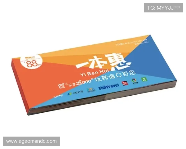 下载88娛樂平台官网客户端，轻松登录即享丰富娱乐内容和优惠福利