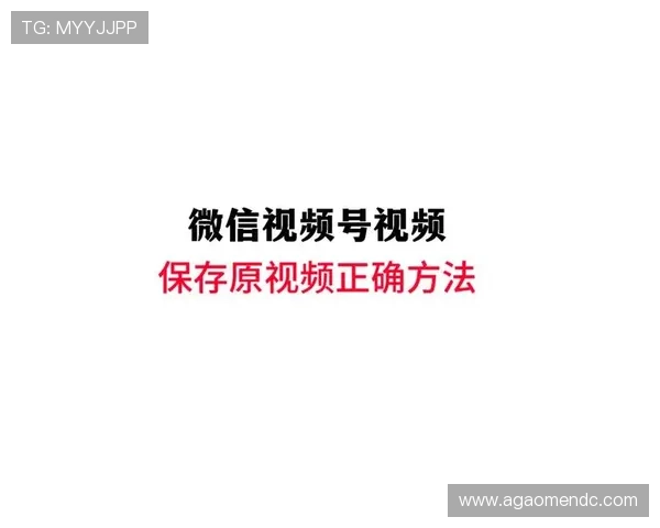 专业的马会投注旗舰厅下载官网客户端下载教程，操作过程详细解析