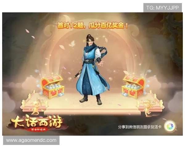 亿百真人全方位解析热门真人游戏的奖池分布与赢取技巧，提升胜率轻松赢大奖