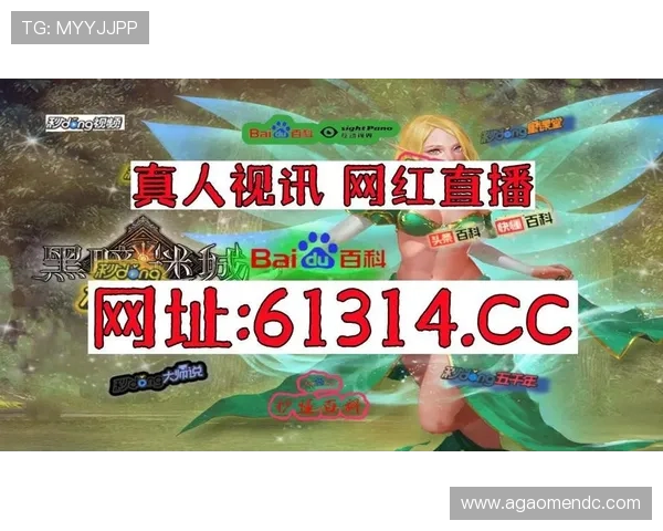 了解PA视讯手机的最新功能，打造专业级移动视频播放和直播平台