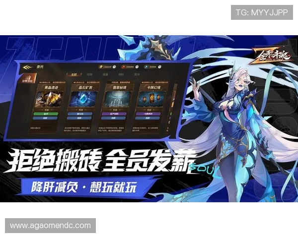 九游娱乐手机版下载最新版本，畅享丰富游戏资源与优质娱乐体验