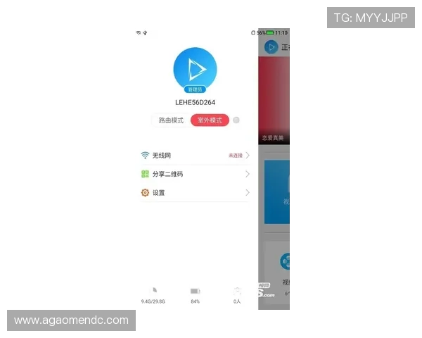 使用hkjc app国际官网入口的最佳实践与常见操作技巧分享
