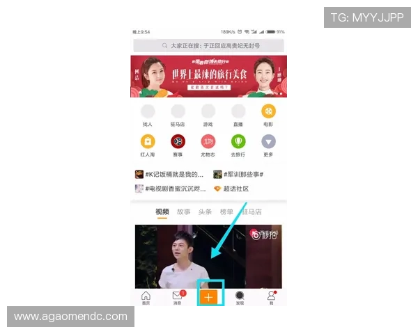 博鱼真人平台会员登录不上如何进行技术排查与故障修复 博鱼真人平台会员登录不上如何进行技术排查与故障修复