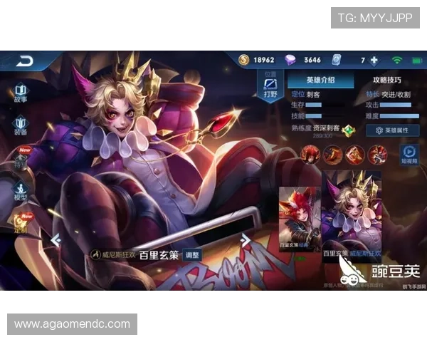 如何选择优质的AG视讯亚游平台，提升游戏体验与资金安全保障