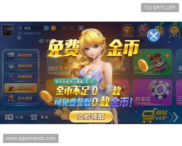 掌握DB真人娱乐中奖概率和策略提升获胜几率打造属于你的博彩赢家路线