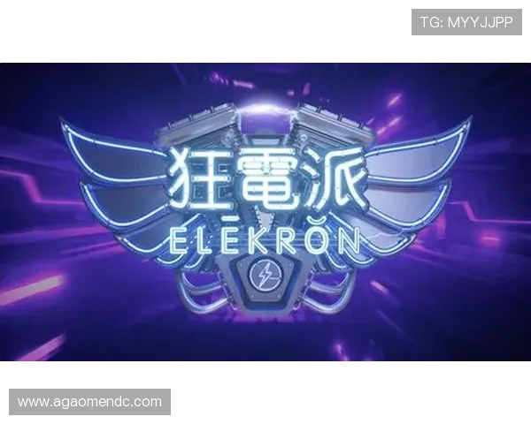 新濠网上娱乐：领先行业的技术支持打造流畅稳定的线上娱乐环境