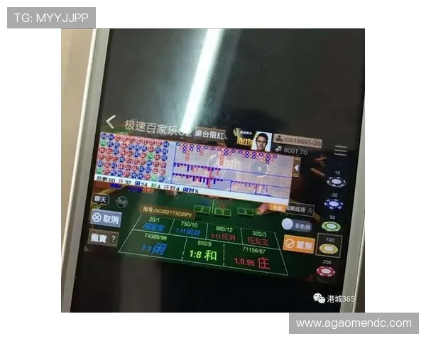极速百家乐app注册账号注意事项及常见问题解析
