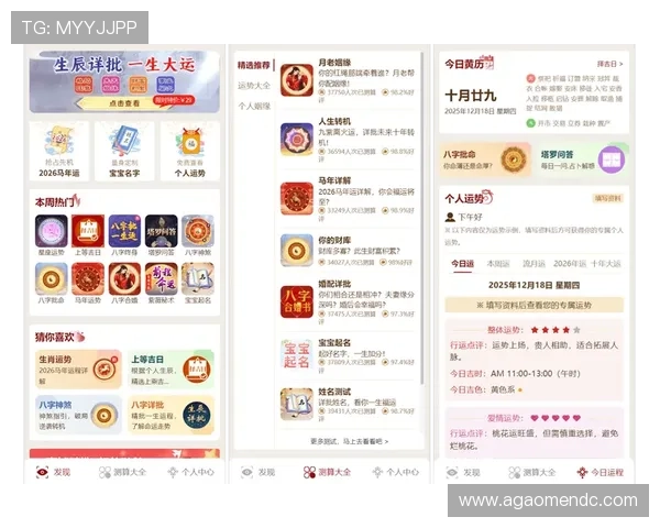 最新马会投注手机登录入口，支持多种支付方式方便快捷