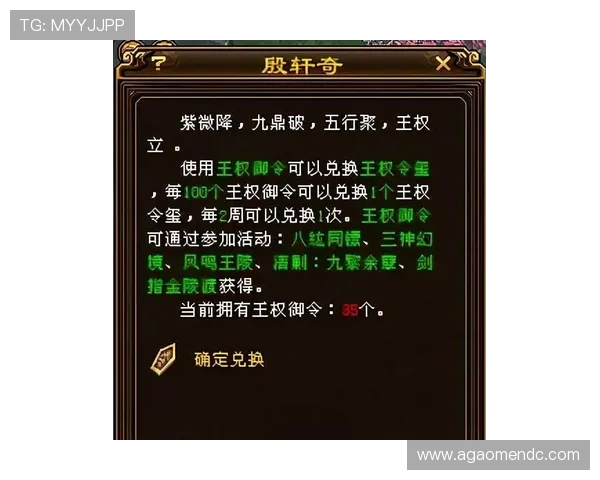 满冠百家乐官网用户评价高，真实玩家体验分享值得信赖信誉