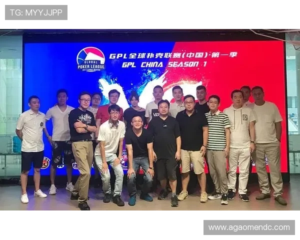 澳门棋牌国际登录安全可靠，平台开户流程详解让你轻松游戏
