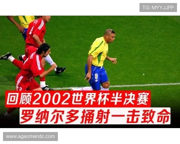 土耳其对美国世界杯门票购买常见问题解答与购票流程指南