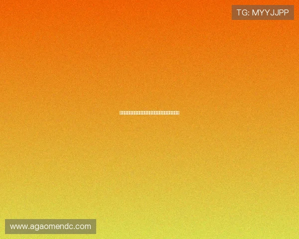 百老汇澳门官网会员制度介绍与积分兑换权益全面指南