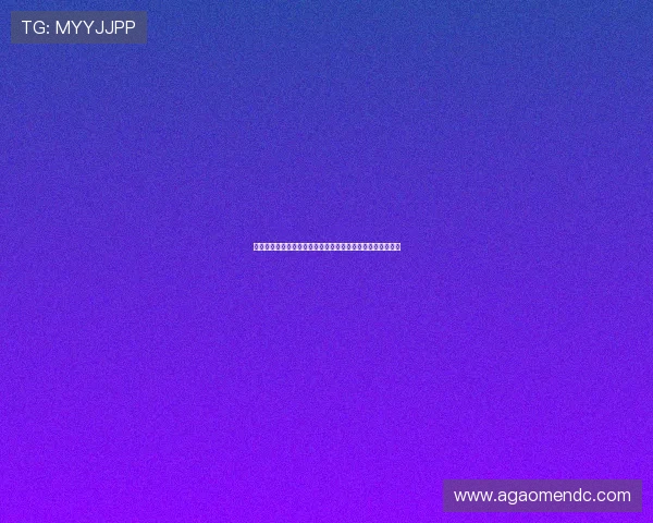 英皇注册平台：轻松完成音乐注册流程实现版权保护的新途径