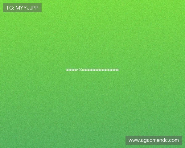利用金沙河面粉400客服电话了解世界杯期间面粉产品促销活动及订购流程 利用金沙河面粉400客服电话了解世界杯期间面粉产品促销活动及订购流程