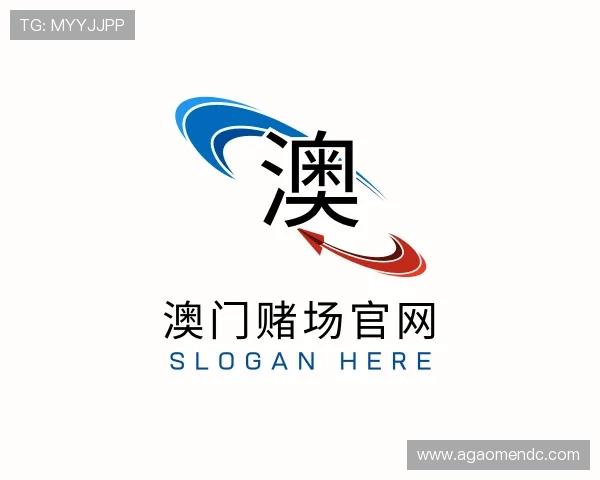 介绍澳门赌场官网